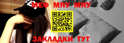 хмурый Малгобек