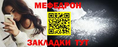 хмурый Малгобек