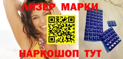 гашиш Малоярославец
