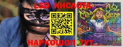 меф VHQ Мариинск