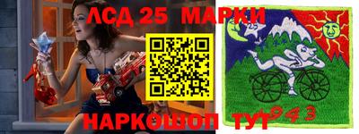 гашиш Малоярославец