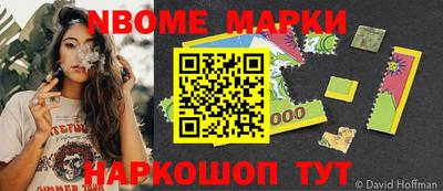 амфетамин Лесосибирск