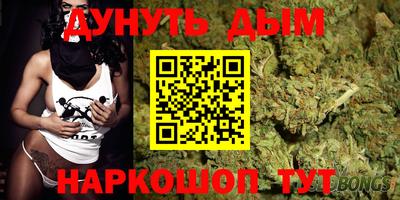 амфетамин Лесосибирск