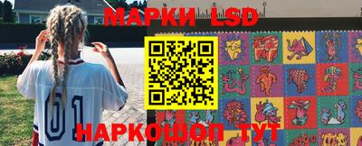 крисы Ливны