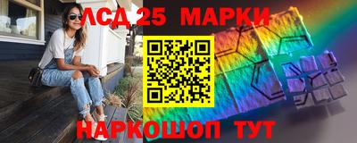 меф VHQ Мариинск
