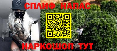 гашиш Малоярославец