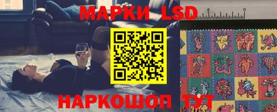 меф VHQ Мариинск