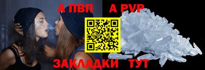гашиш Малоярославец