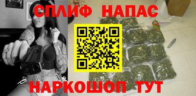 гашиш Малоярославец
