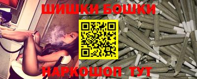 бутират Ликино-Дулёво