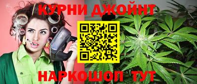 бутират Ликино-Дулёво