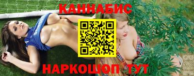меф VHQ Мариинск