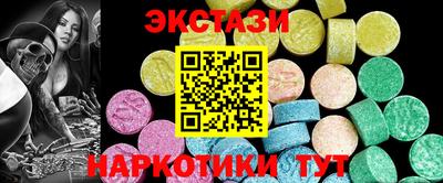 крисы Ливны