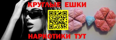 хмурый Малгобек