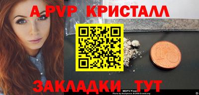 гашиш Малоярославец
