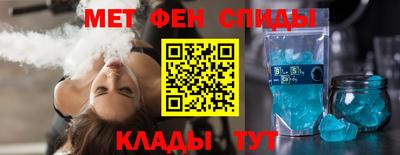хмурый Малгобек