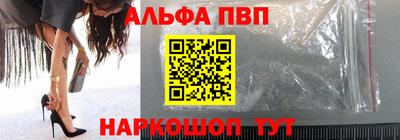 хмурый Малгобек