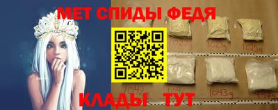 гашиш Малоярославец