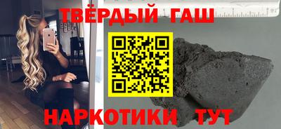 амфетамин Лесосибирск