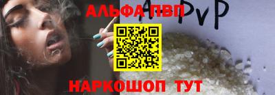 гашиш Малоярославец