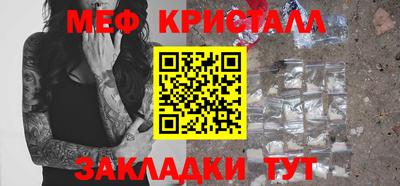 хмурый Малгобек