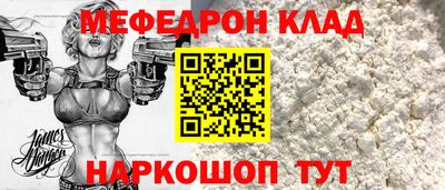 хмурый Малгобек