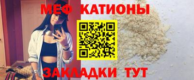 гашиш Малоярославец