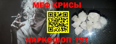 хмурый Малгобек