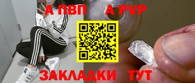 гашиш Малоярославец